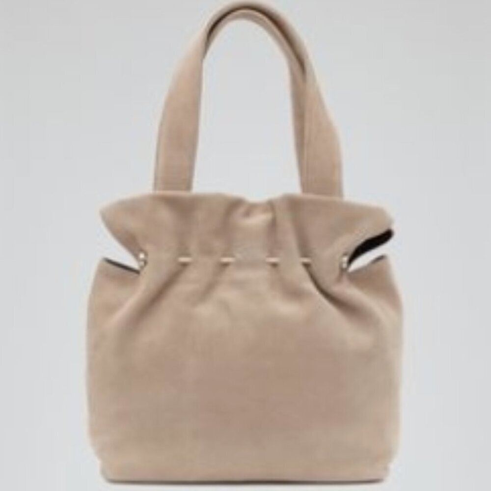 Reiss Cassius Suede and Metal Bar Tote – Natural (NWT)